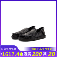 迪賽（DIESEL）[新季首降]DIESEL男士25春夏磨損設(shè)計休閑莫卡辛鞋Y03539P0585 T8013 39
