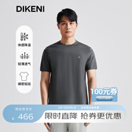 迪柯尼（DIKENI）【衣櫥單品2.0冰蠶絲】120S高品質(zhì)男士短袖T恤涼感 高質(zhì)灰 XL （52）