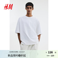 H&M男裝T恤2025年夏季新款大廓形T恤1294399 白色 L 175/108