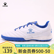 KELME/卡爾美成人足球鞋男比賽TF碎釘球鞋學(xué)生透氣防滑球鞋873701 白寶藍(lán) 42