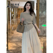 艾美琦美（AIMEIQIMEI）新款連衣裙子女裝夏天2025年新款夏季通勤斜肩上衣高腰雪紡裙套裝 卡其上衣（送皮帶） M
