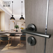 SPEICK施貝德槍灰色靜音臥室衛生間辦公室木門(mén)帶鑰匙極簡(jiǎn)門(mén)鎖通用鎖具 槍灰色