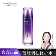 潤初妍潤初妍藍(lán)肽水補(bǔ)水保濕修護(hù)淡化紅血絲舒緩干敏膚質(zhì)爽膚水官方正品 藍(lán)肽調(diào)膚修護(hù)水（清爽型）120ml
