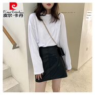 皮爾卡丹皮裙子半身裙女春秋2025新款高腰顯瘦韓版氣質(zhì)PU短皮裙a字包臀裙 黑色 XS 85斤以下