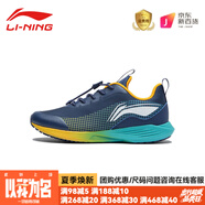 李寧（LI-NING）跑鞋秋男女大童時(shí)尚減震防滑透氣輕便低幫運(yùn)動(dòng)跑步鞋098 藏青藍(lán)/中黃色/標(biāo)準(zhǔn)白YKFS0985 30
