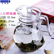 RSRDDY玻璃冷水壺耐泡茶壺冷水壺水杯大容量鴨嘴冷水壺 1L 樂(lè)美雅波浪水壺加厚耐熱1點(diǎn)3L