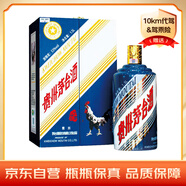 茅臺(tái)（MOUTAI）生肖 丁酉雞年 醬香型白酒 53度 1.5L 單瓶裝