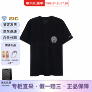 克羅心（chrome heart）后背馬蹄印花短袖T恤 克羅心短袖男女同款節(jié)日送禮 CH042黑色 XS