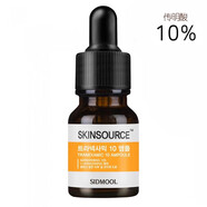 現(xiàn)貨韓國(guó)sidmool傳明酸10%精華安瓶改善膚色不均勻精華液12ml 12ml