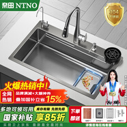 奈田（NTNO）廚房水槽大單槽洗菜盆一體盆304不銹鋼加厚壓紋耐磨多功能洗碗槽 集渣水槽+三擋抽拉龍頭 80*46cm【加厚4.0】