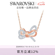 施華洛世奇（SWAROVSKI）Lifelong Bow項鏈女蝴蝶結(jié)吊墜送女友輕奢畢業(yè)禮物女七夕禮物 白色 5440636