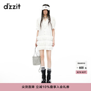 DZZIT地素鏤空連衣裙夏季法式白色花邊蕾絲蛋糕裙子少女風(fēng)女 白色(連衣裙) XS