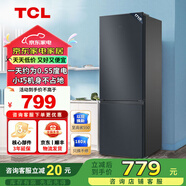 TCL 171升冰箱雙門(mén)小型家用節能靜音養鮮租房學(xué)生宿舍辦公室用電冰箱 【171升 直冷 兩門(mén)】2級 每天約0.55度電