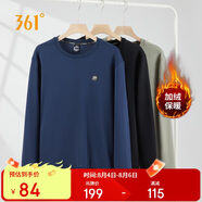 361°衛(wèi)衣男士秋冬季加絨保暖圓領(lǐng)套頭運(yùn)動(dòng)休閑外套上衣652344801D-5