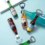 具才開(kāi)瓶器冰箱貼磁吸貼高顏值文創(chuàng  )用品創(chuàng  )意仿真不銹鋼多功能瓶起子冰箱裝飾品立體可口可樂(lè )高級感禮物