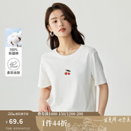 茵曼（INMAN）百搭舒適繡花短袖白T恤女2025夏季時尚寬松顯瘦休閑圓領(lǐng)上衣 米白色 M