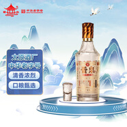 晉泉朝夕 高粱白酒 清香型白酒 42度 500ml 單瓶裝 