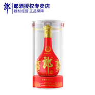 郎酒 紅花郎 陳釀 高度白酒 醬香型 53度 500mL 1瓶 紅十五 單瓶裝