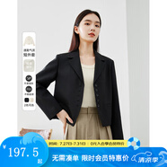 梵希蔓氣質(zhì)高級(jí)感杏色西裝外套女2025年春裝新款百搭通勤西服上衣 M5168 黑色 L