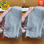 G.DUCKKIDS正品夏季新款寶寶打底褲薄款2025春夏新款休閑長(zhǎng)褲韓版洋氣百搭外 官方旗艦蝴蝶結(jié)灰+灰 均碼 100