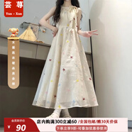 蕓蕁裙子女夏季2025新款甜美風氣質(zhì)蝴蝶結(jié)綁帶掛脖吊帶連衣裙女超仙收 蝴蝶結(jié)無袖連衣裙[品質(zhì)加長] S [建議90斤下穿]