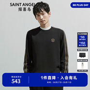 報(bào)喜鳥(niǎo)長(zhǎng)袖T恤男裝秋季男士時(shí)尚生活休閑長(zhǎng)袖圓領(lǐng)T恤百搭質(zhì)感薄款上衣男 黑沙色 48(175/96)