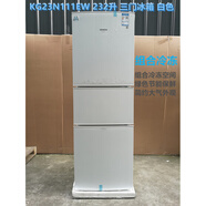 西門子（SIEMENS）SIEMENS/ KG23N111EW 冰箱家用三門6度軟凍室 白色 KG23N111EW白色無(wú)瑕疵