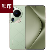 日本無印適用華為pura70pro手機(jī)殼新款真皮素描玫瑰pura70Ultra鏡頭全包70pro+防摔保護(hù)套p70女士手 華為Pura 70 Pro 1開模，任何不滿意直接退款 x 【店長承諾】pur
