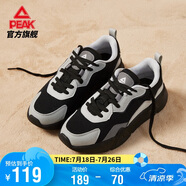 匹克休閑鞋女鞋密網(wǎng)厚底增高復(fù)古老爹鞋女情侶休閑運(yùn)動(dòng)鞋DE430598