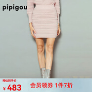 皮皮狗  秋冬新品系列  山羊絨毛毛短裙時(shí)尚優(yōu)雅針織半身裙復古包臀裙子 125米色 S