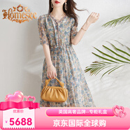 Homesee輕奢國際高檔品牌連衣裙真絲桑蠶絲女裝小個子碎花氣質(zhì)A字裙 蘭花 M (90-105斤)