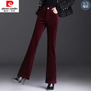 皮爾卡丹（pierre cardin）燈芯絨女褲秋冬新款微喇叭休閑褲女春秋韓版百搭高腰顯瘦防寒長褲 酒紅色微喇叭褲 S 建議85斤以下