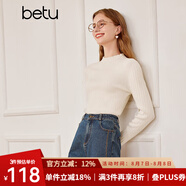 百圖betu女裝秋季新款毛針織衫經(jīng)典半高領(lǐng)長(cháng)袖打底衫女2309T23 米白 L