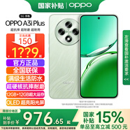 OPPO【國家補貼】OPPO A3i Plus 5G全網(wǎng)通游戲拍照智能手機oppoa3i升級版智能機 12GB+512GB 松葉綠 官方標配【全國聯(lián)?！?
                                         title=