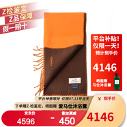 HERMES愛馬仕山羊絨真絲長(zhǎng)圍巾純色雙面拼色羊絨圍巾男女同款生日禮物愛不用等預(yù)售 情人 橙色/棕色26 40 x 160 cm