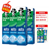 好來 原黑人牙膏雙重薄荷超白竹炭白桃青提茶倍健小蘇打家庭套裝組合 【共840g】超白原味190g*4+40g*2
