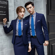 豪耀職業(yè)裝女裝套裝春秋季男女同款西服女正裝商務(wù)銷售銀行西裝外套女 襯衫+褲子+西裝(備注顏色) XL 碼