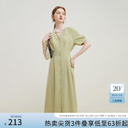 范思藍(lán)恩23FS12727法式V領(lǐng)通勤連衣裙女夏季慵懶風(fēng)寬松收腰襯衫裙 芥末綠 XS