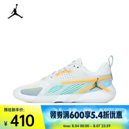 耐克（NIKE）男子JORDAN HEIR SERIES PF籃球鞋 FQ3859-101 44.5