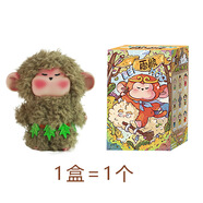 雷猴LEiHOO西游系列毛絨玩具玩偶盲盒衣服穿脫毛絨玩偶盲盒鑰匙扣 石猴寶寶 19cm