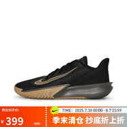 耐克（NIKE）男子籃球鞋 PRECISION VII 運動鞋F(xiàn)N4322-006 黑色 44.5 