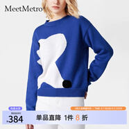 MeetMetro瑪依爾時(shí)尚甜美套頭毛衣女2025春新款慵懶風(fēng)寬松毛衣 寶石藍(lán)+米白【現(xiàn)貨閃電發(fā)】 S