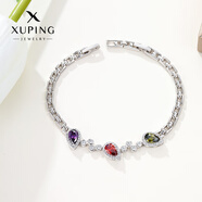 XUPING旭平首飾時(shí)尚氣質(zhì)優(yōu)雅高級感小眾設計彩寶系列手鏈送女朋友禮物 深彩手鏈