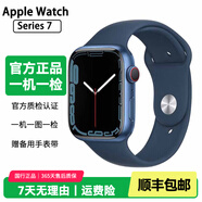 Apple Watch Series 7 二手蘋果手表S7國行電話手表S7二手智能手表電話手表愛鋒派 S7/GPS+蜂窩/鋁金屬/藍(lán)色 表殼尺寸 41mm 99成新