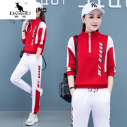 袋鼠（DAISHU）秋季套裝運(yùn)動(dòng)套裝女士立領(lǐng)春秋裝潮牌高級(jí)感休閑服衛(wèi)衣寬松兩件套 紅色(春秋裝長袖+長褲2013款) M(建議80-100斤)