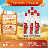 牛欄山二鍋頭 國標(biāo)優(yōu)級純糧酒 清香型 白酒 53度 500ml*6瓶 整箱裝