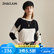 兆君2024秋冬黑白拼色羊毛衫女寬松加厚毛衣圓領(lǐng)針織上衣 黑白拼色 100/M