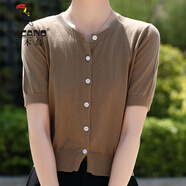 啄木鳥(niǎo)簡(jiǎn)約純棉線(xiàn)針織短袖開(kāi)襟外套2025秋薄防曬衣高腰短款小衫上衣半袖 金駝色 S