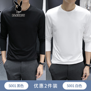 花花公子（PLAYBOY）莫代爾打底衫男長袖T恤春秋純色內(nèi)搭圓領(lǐng)白色秋衣薄款體恤上衣服 5001黑色+白色 M (適合95-115斤)