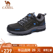 駱駝（CAMEL）男鞋戶外休閑運動登山鞋防撞徒步鞋  A632026925 灰色 38